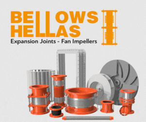 bellows