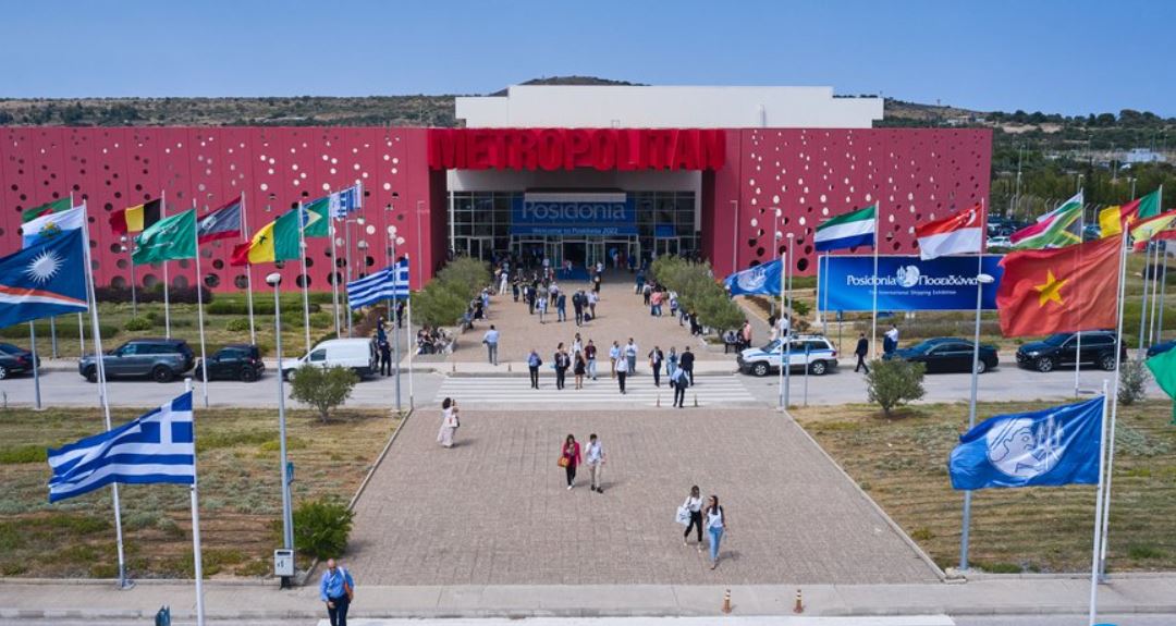 expo